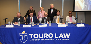 Touro Law Launches Trial Advocacy Institute with Distinguished Judicial Panel Logo